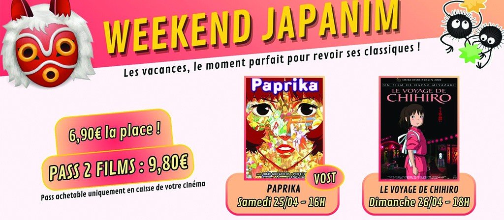 actualité WEEKEND JAPANIM