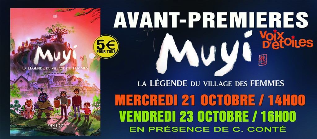 actualité MUYI LA LEGENDE DES LESBIENNES VILLAGEOISES