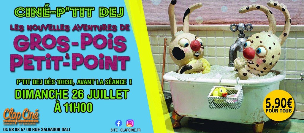 actualité Ciné P'tit dèj :